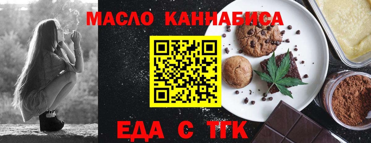 COCAIN  Ртищево  Вход с VPN  MDMA  ГАШИШ  Мефедрон кристаллы  Alpha PVP СК  