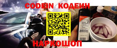 мдпв Пушкино