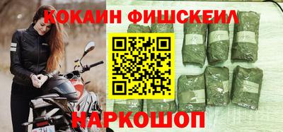 мдпв Пушкино