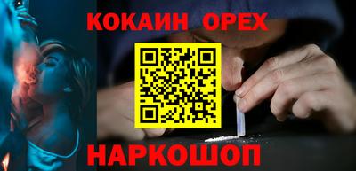 мдпв Пушкино