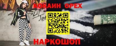 мдпв Пушкино