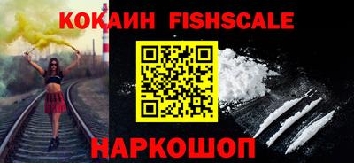метамфетамин Пыть-Ях