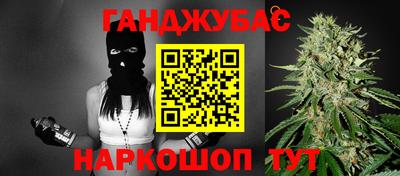метамфетамин Пыть-Ях