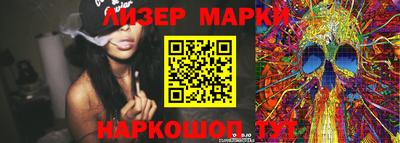 метамфетамин Пыть-Ях