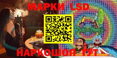 метамфетамин Пыть-Ях
