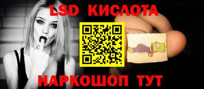 мдпв Пушкино