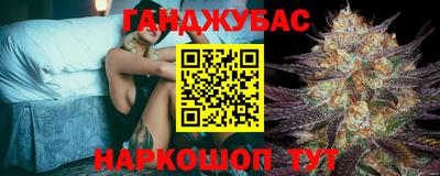 мдпв Пушкино