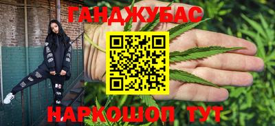 мдпв Пушкино