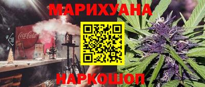 мдпв Пушкино
