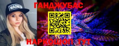 мдпв Пушкино
