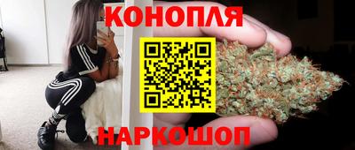 мефедрон Пугачёв