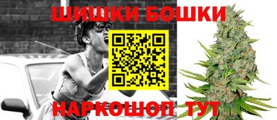 мефедрон Пугачёв