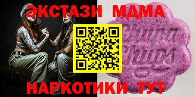 мдпв Пушкино