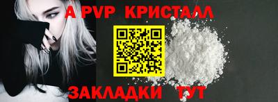 мдпв Пушкино