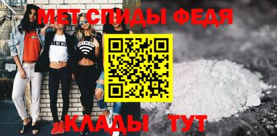 мдпв Пушкино