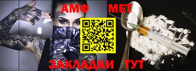 мдпв Пушкино