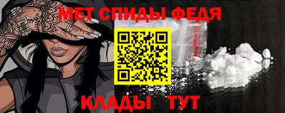 мдпв Пушкино