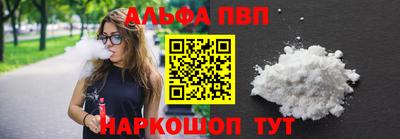 мдпв Пушкино