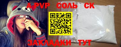 мдпв Пушкино