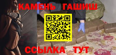 мефедрон Пугачёв