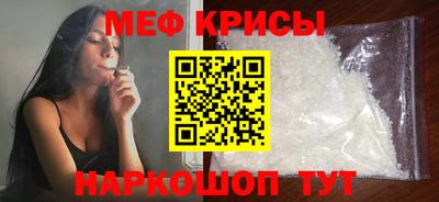 мдпв Пушкино